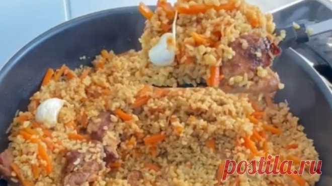 Бомбический плов из булгура 🥰👌🏻Вкусный и рассыпчатый ВСЕГДА!🥰👍