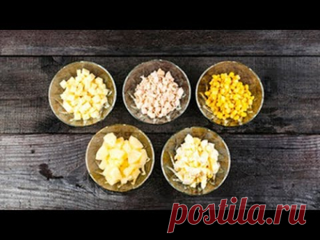 5 рецептов САЛАТОВ, которые так и просятся на праздничный стол! Салаты с КУРИЦЕЙ