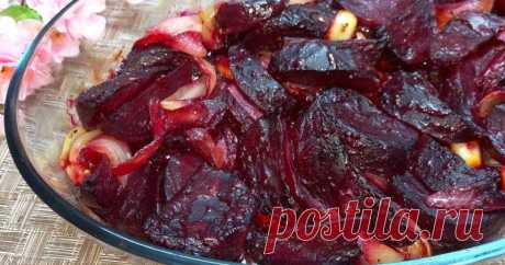 Вкуснейшее блюдо из свёклы. Будут есть за обе щёки даже те, кто совсем не любит свёклу ...