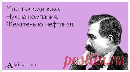 Мой Мир@Mail.Ru