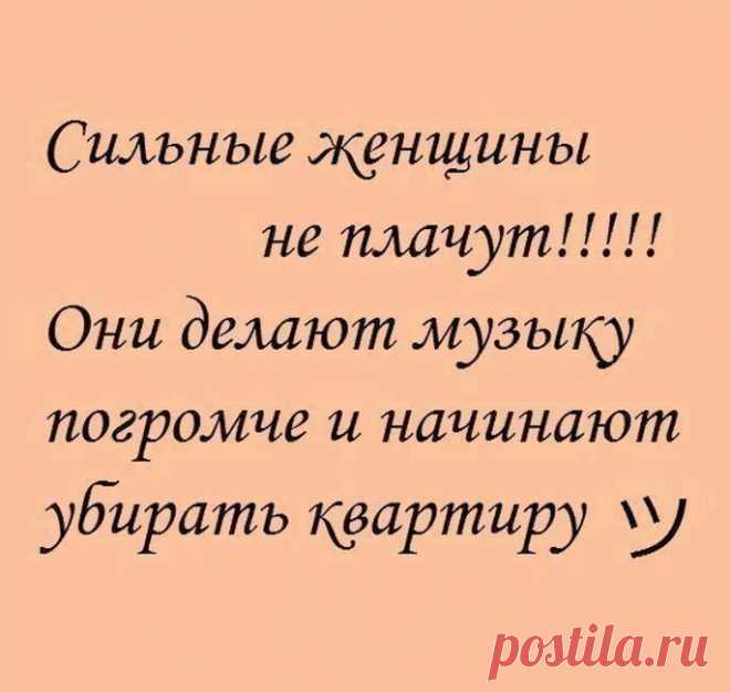 15 хороших и добрых коротких историй и анекдотов Очередная подборочка из 15 самых лучших историй из интернета готова и мы рады поделиться ею с вами!
Обычные люди очень любят делиться хорошими рассказами в сети, а мы выбираем самые лучшие.
Наслаждайт…