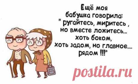 #любовь #красота #мысли #цитаты