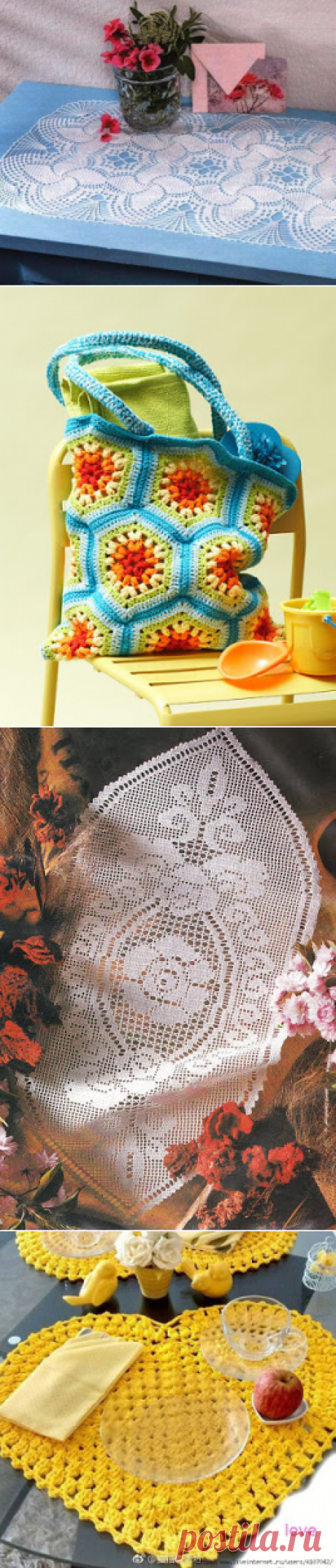 Crochet Knitting Handicraft