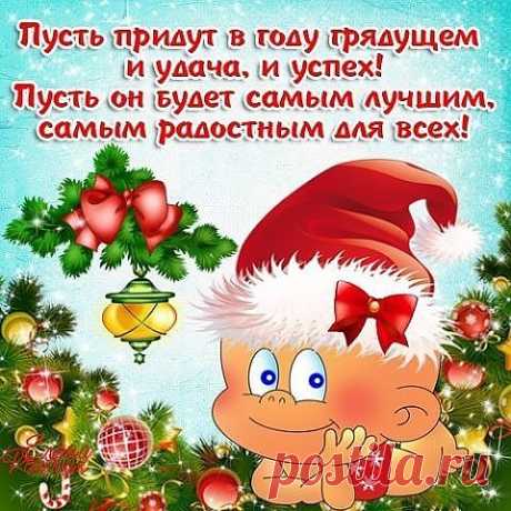 п