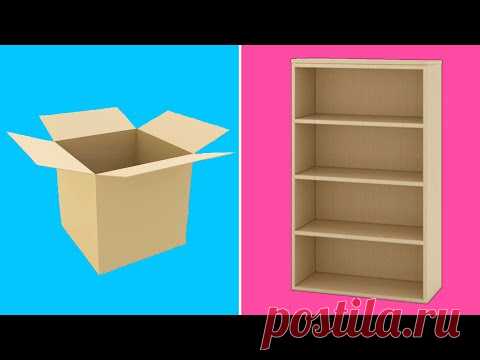 5 CARDBOARD FURNITURES IDEAS | BEST OUT OF WASTE CRAFT | EASY CARDBOARD DIY | WASTE MATERIAL CRAFT