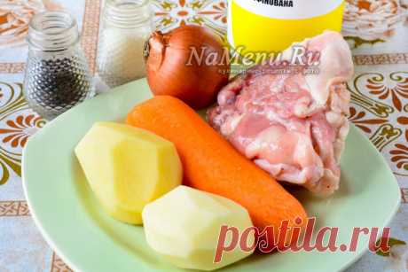 Курица с картошкой в банке в духовке, рецепт с фото