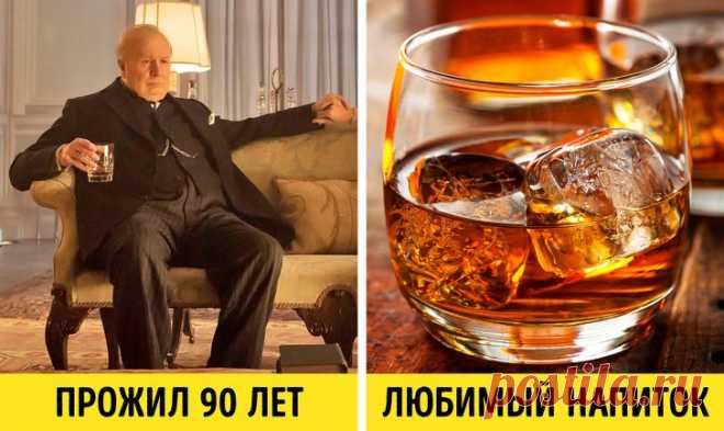 Продукты, которые мы считали вредными, но оказалось, что это не так
