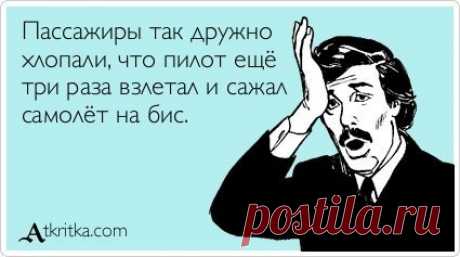 Юмористические картинки со смыслом)))