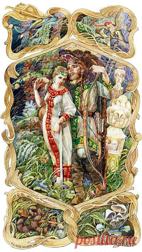Словарь вещунов, колдунов и знахарей | Иная реальность