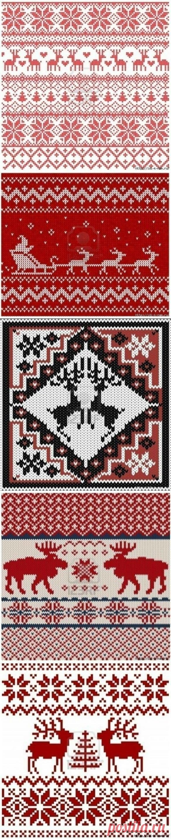 ЖАККАРДОВЫЕ СХЕМЫ С ОЛЕНЯМИ