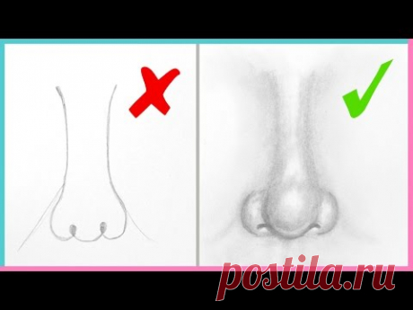DOs & DON'Ts: How to Draw a Realistic Nose Easy Step by Step | Art Drawing Tutorial for Beginners