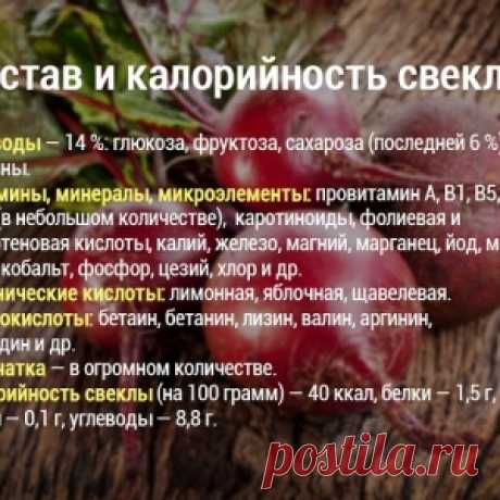 Раньше даже не смотрела в сторону этого овоща… Теперь готовлю 2 раза в неделю, как по расписанию! - МирТесен