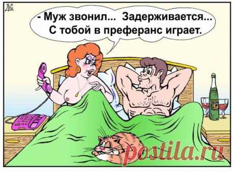 Для Вас анекдоты в картинках и не только.....
