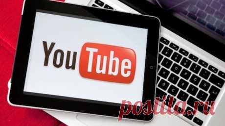 25 полезных хитростей на YouTube