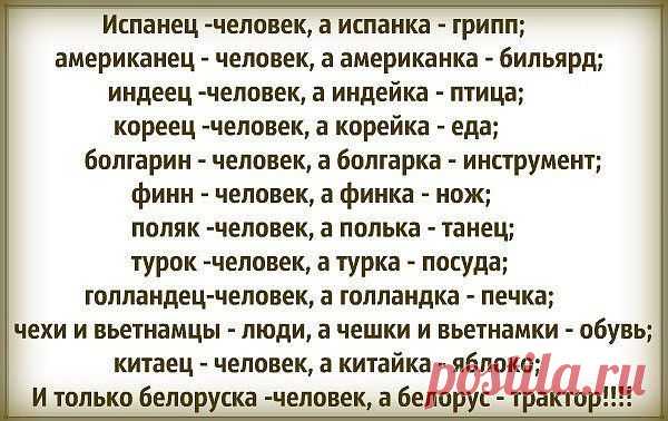 Мой Мир@Mail.Ru