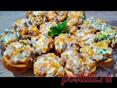 Закуска намазка с сельдью - всегда беспроигрышный вариант! - Люблю готовить - Страна Мам