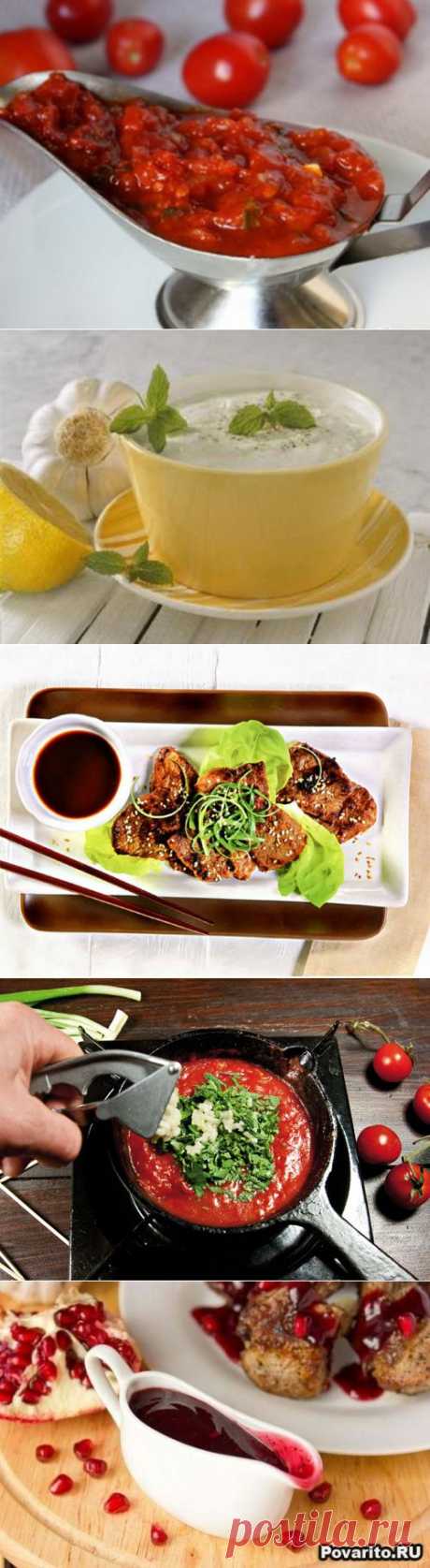 7 самых вкусных соусов для шашлыка - -рецепты