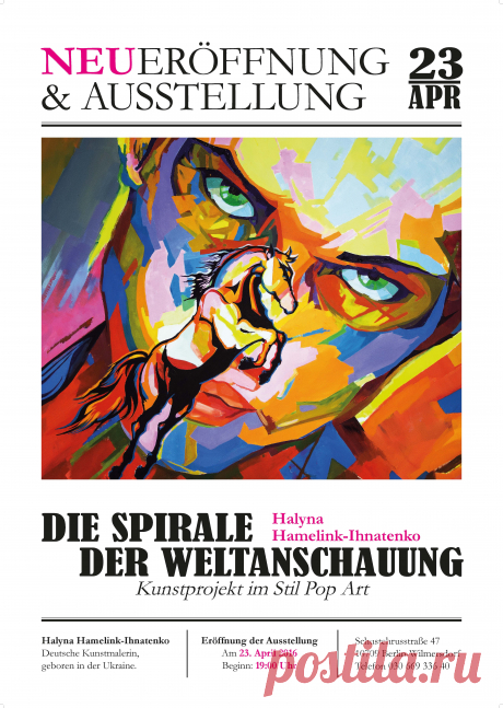 Exhibition