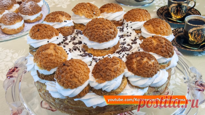 Торт «Сент-Оноре» (Saint Honore) пошаговый рецепт вкусного французского торта | Дина, Коллекция Рецептов | Яндекс Дзен