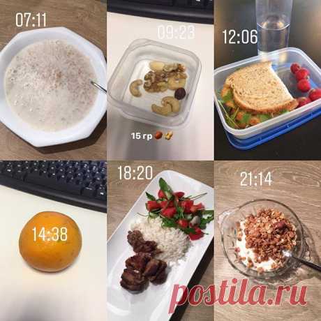 #healthyfood #healthylifestyle #weightloss #diet #alternativediet #sport #snack #food #foodie #foodblog #djpp #пп #диета #вес #жир #спорт #какпохудеть #худеем #еда #фудблог #времяпохудеть #ппдневник #ппрецепты #ппвыпечка #правильноепитание #худеюнапп #ппдесерт #полезнаяеда #пп_от_дагмары #ппрацион