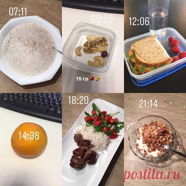 #healthyfood #healthylifestyle #weightloss #diet #alternativediet #sport #snack #food #foodie #foodblog #djpp #пп #диета #вес #жир #спорт #какпохудеть #худеем #еда #фудблог #времяпохудеть #ппдневник #ппрецепты #ппвыпечка #правильноепитание #худеюнапп #ппдесерт #полезнаяеда #пп_от_дагмары #ппрацион