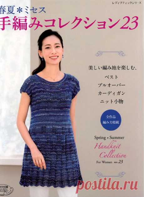 Lady Boutique Series №4563 2018.