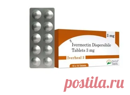 Iverheal 3 mg is an antiparasitic drug that is frequently prescribed and used by many specialists to treat parasitic illnesses in any body.

An FDA-approved medication called Buy Iverheal 3 mg is advised for use by people to treat a range of parasitic illnesses, such as whipworm, hookworm, or parasitic worms.

Along with that, this medication is also thought to be quite useful in treating a wide range of other illnesses, such as intestinal strongyloidiasis, onchocerciasis, and many more.