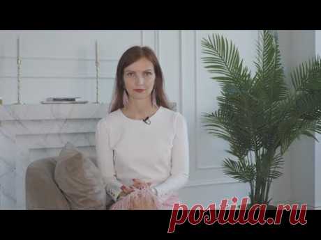 Мастер-класс "5 ключей к управлению реальностью"