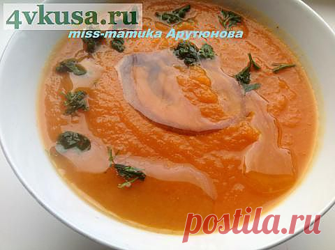 Супчик для Леночки! Диетический, постный, вкусный.!!!! | 4vkusa.ru