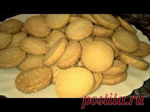 Простое печенье к чаю рецепт в духовке. Печенье из трех ингредиентов. Печенье песочное.