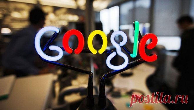 Мало кто знает об этих полезных сервисах Google Сервисы Google не ограничиваются только почтой и поисковиком. Сегодня мы представим вам 8 полезных сервисов, о которых мало кто знает в русскоязычном интернете. А зря!

1. Google Keep

Совершенно обыч…