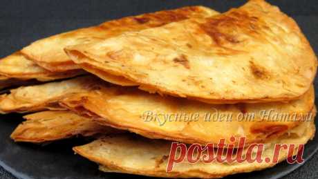 Вкуснятина ИЗ ЛАВАША за 15 минут! ☆ Вкусные хрустящие чебуреки ☆ Простой и быстрый РЕЦЕПТ без теста | Вкусные идеи от Натали | Дзен