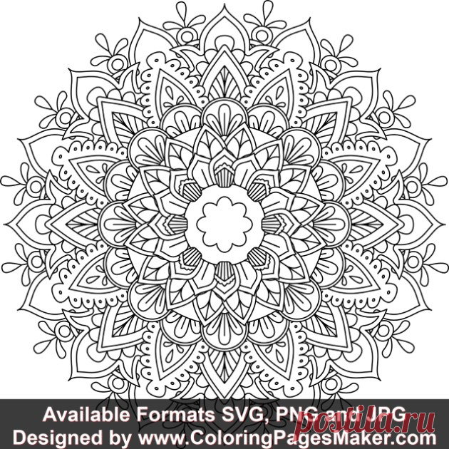SVG Mandala Art #189 &#8211; ColoringPagesMaker