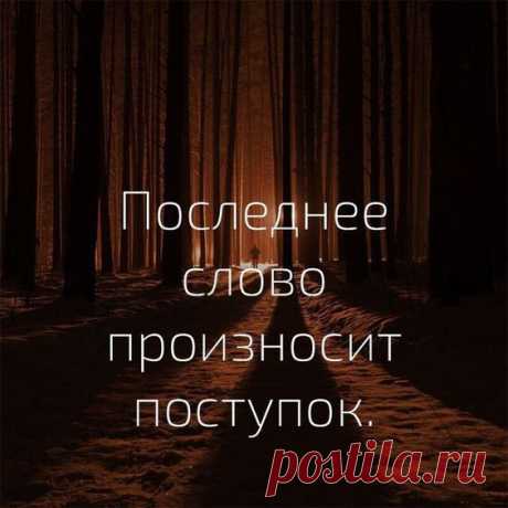 ..