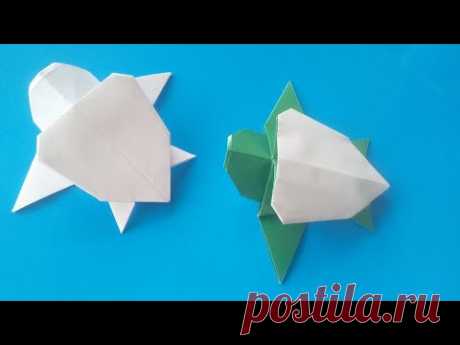 Как сделать черепаху из бумаги, How to make a paper turtle