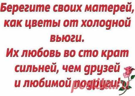Здесь вы найдете самые лучшие Видеоролики.
Люда Санникова (Бубнова)