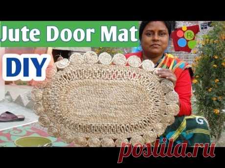 DIY Handmade Jute Door Mat | Make at Home|| #Jute DIY #Craft Making