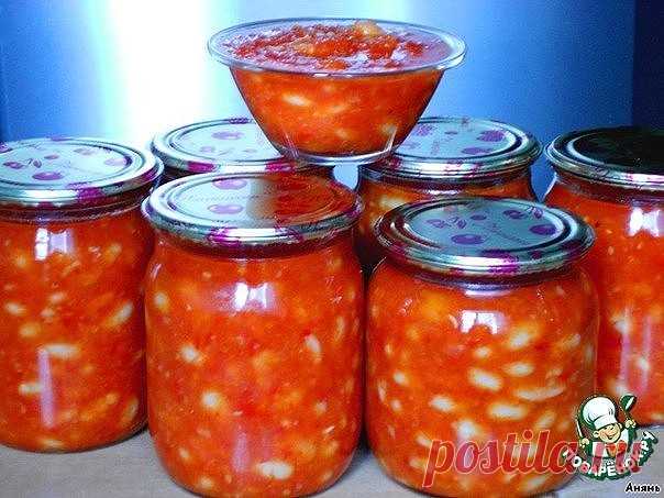 1 непрочитанный чат