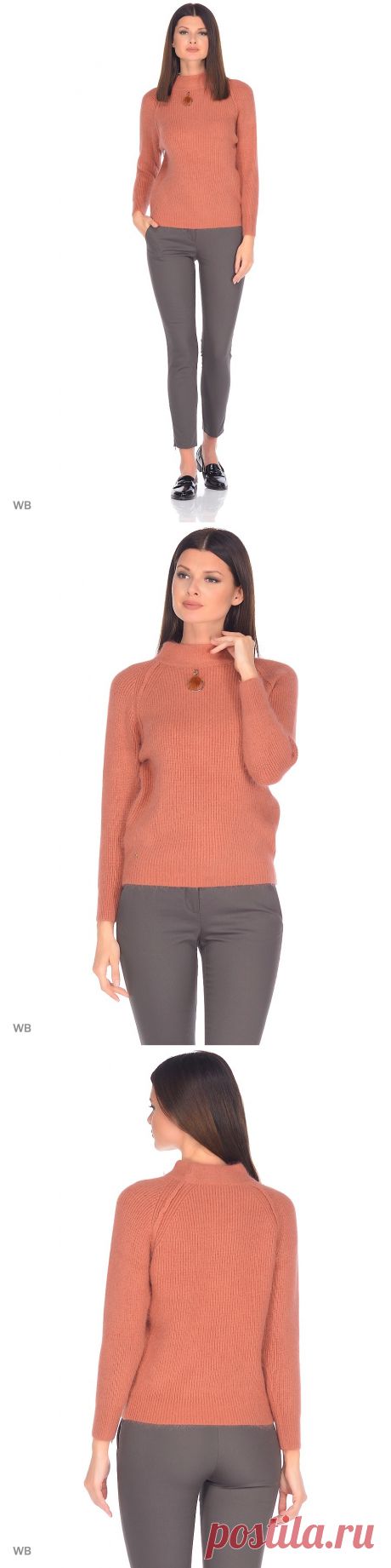 Свитер MAZAL 4855939 в интернет-магазине Wildberries.ru