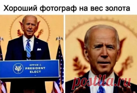 Хихикать 34