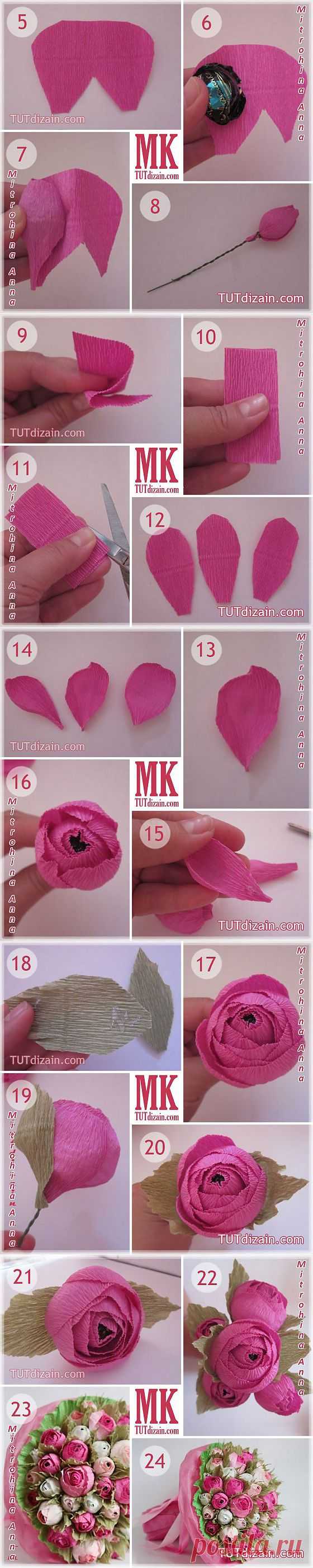розочки из гофры