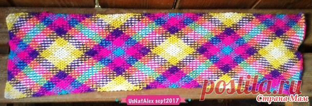 Color pooling - пулинг - освоен! Шарфик, как 