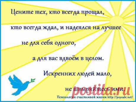 В ЖИЗНИ ВСЯКОЕ БЫВАЕТ