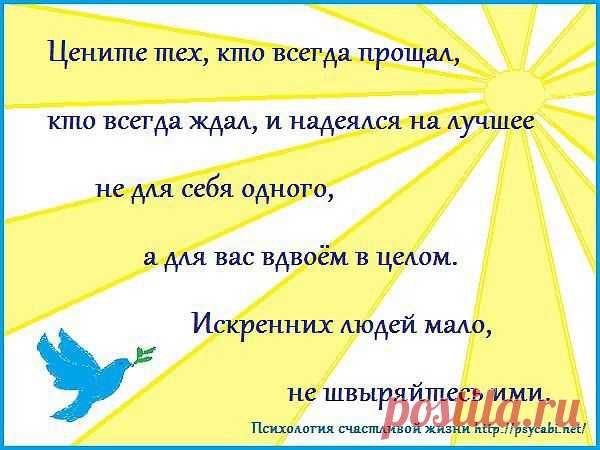 В ЖИЗНИ ВСЯКОЕ БЫВАЕТ