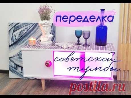 Мой инстаграм: https://www.instagram.com/oksanamatyash/ МК Розы в эпоксидке: https://www.youtube.com/watch?v=YcHprT9d6-o&t=54s Видео, которые могут вас заинт...