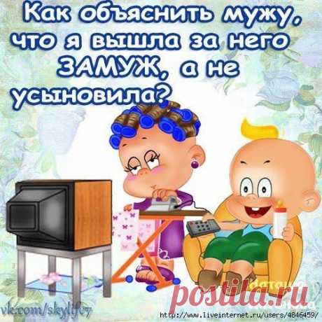 - Прости, но я - одиночка по жизни. Мы не можем быть рядом...