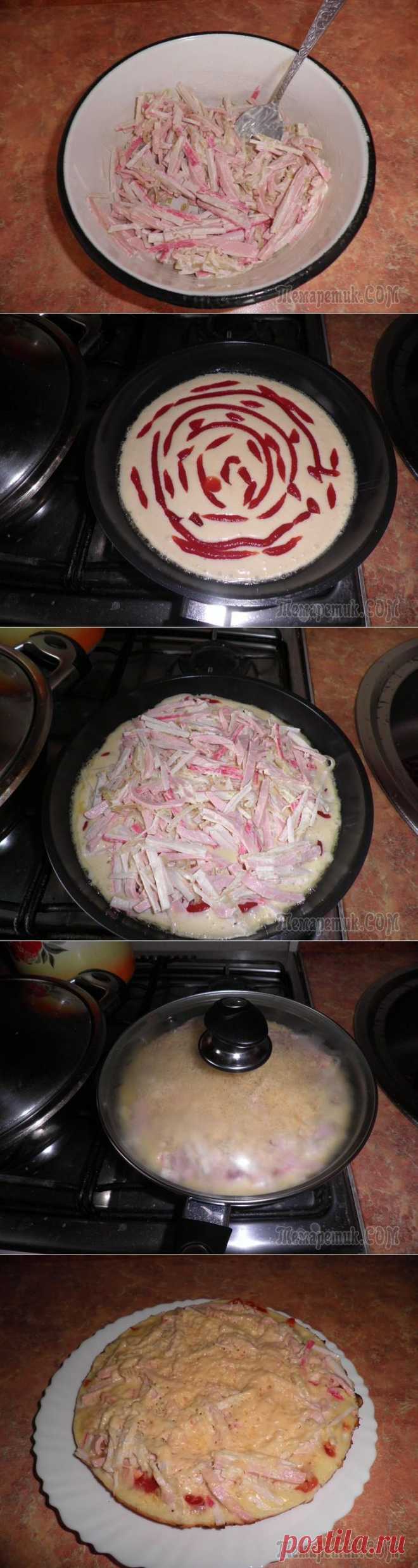 Пицца на сковородке и не только.