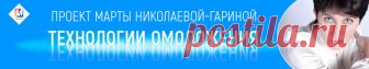 Почта Mail.Ru