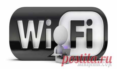 6 способов, как подключиться к WiFi соседа и методы защиты
