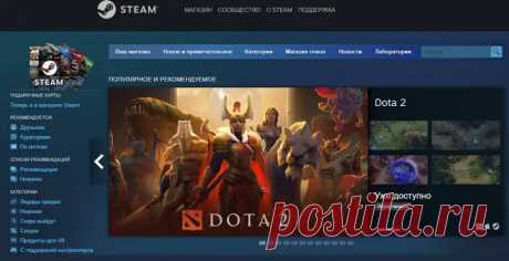 Разработчик инди-игр: что делает, где найти работу, сколько зарабатывает, обучение инди-разработке